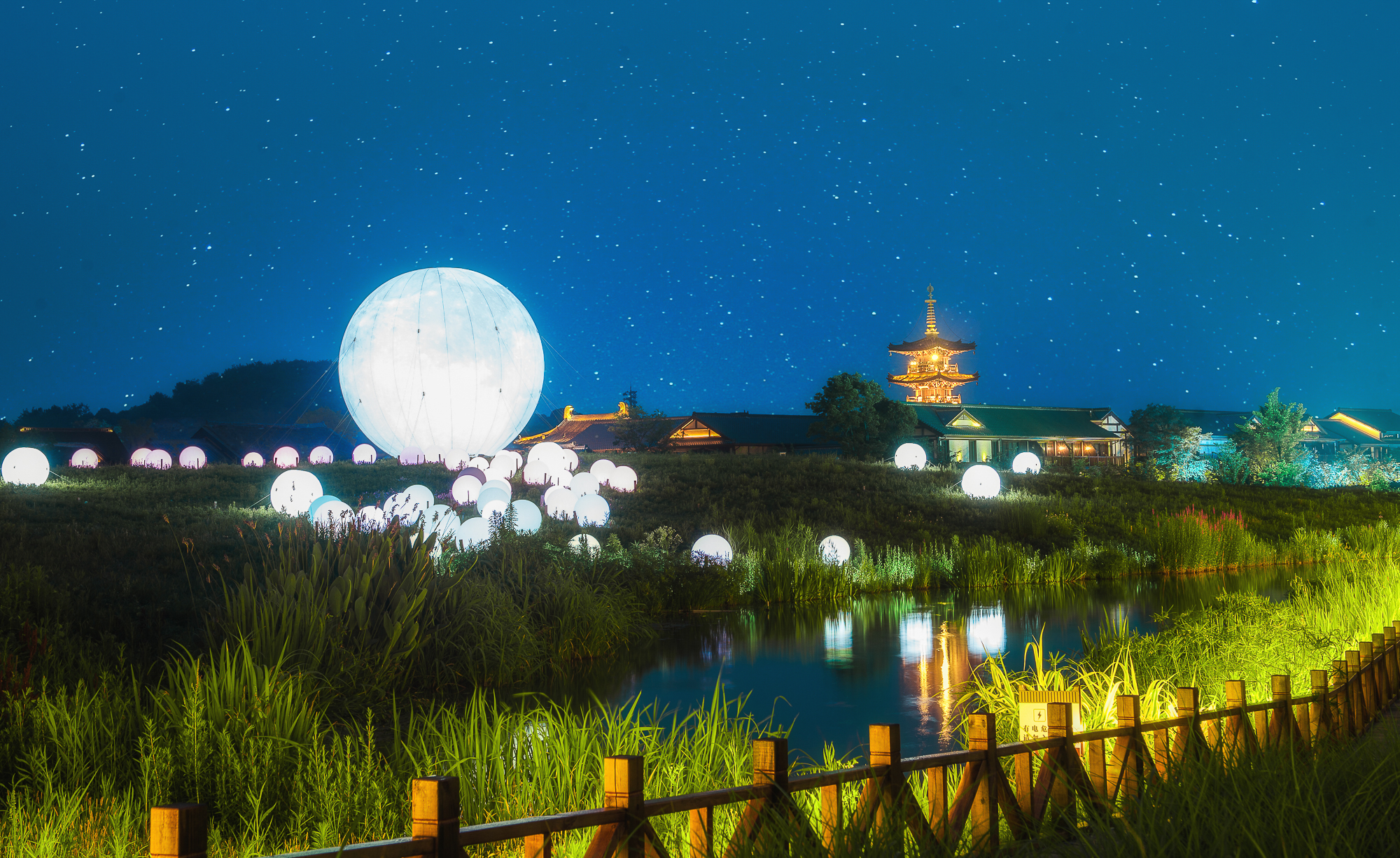 文旅燈光節